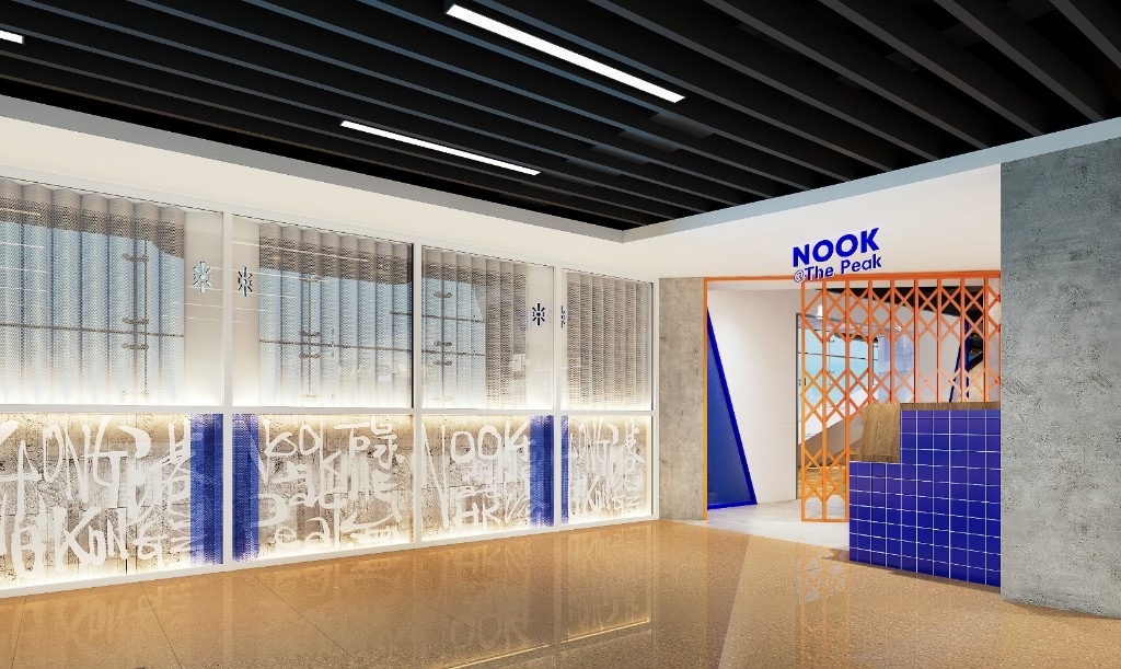NOOK@The Peak shopfront at The Peak Tower