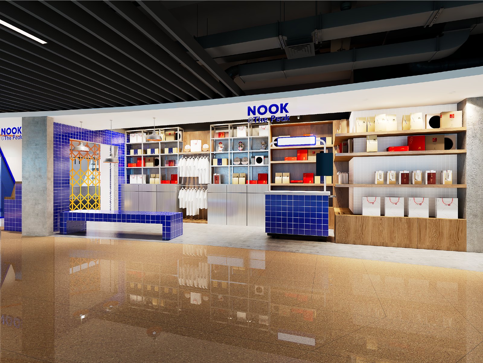 The NOOK Edit shop