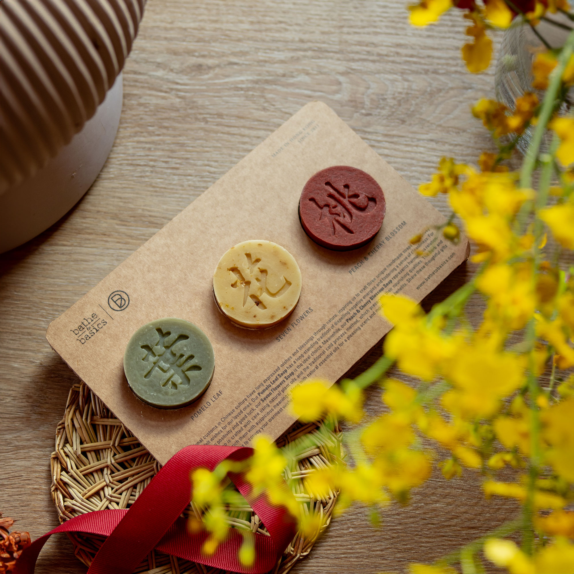 Bathe to Basics — product
