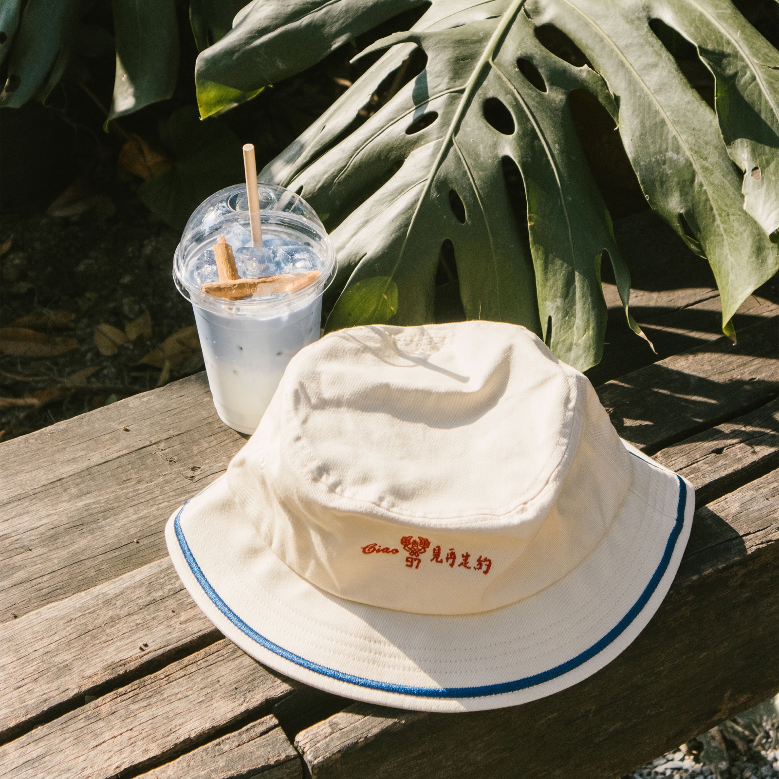 UNG — product