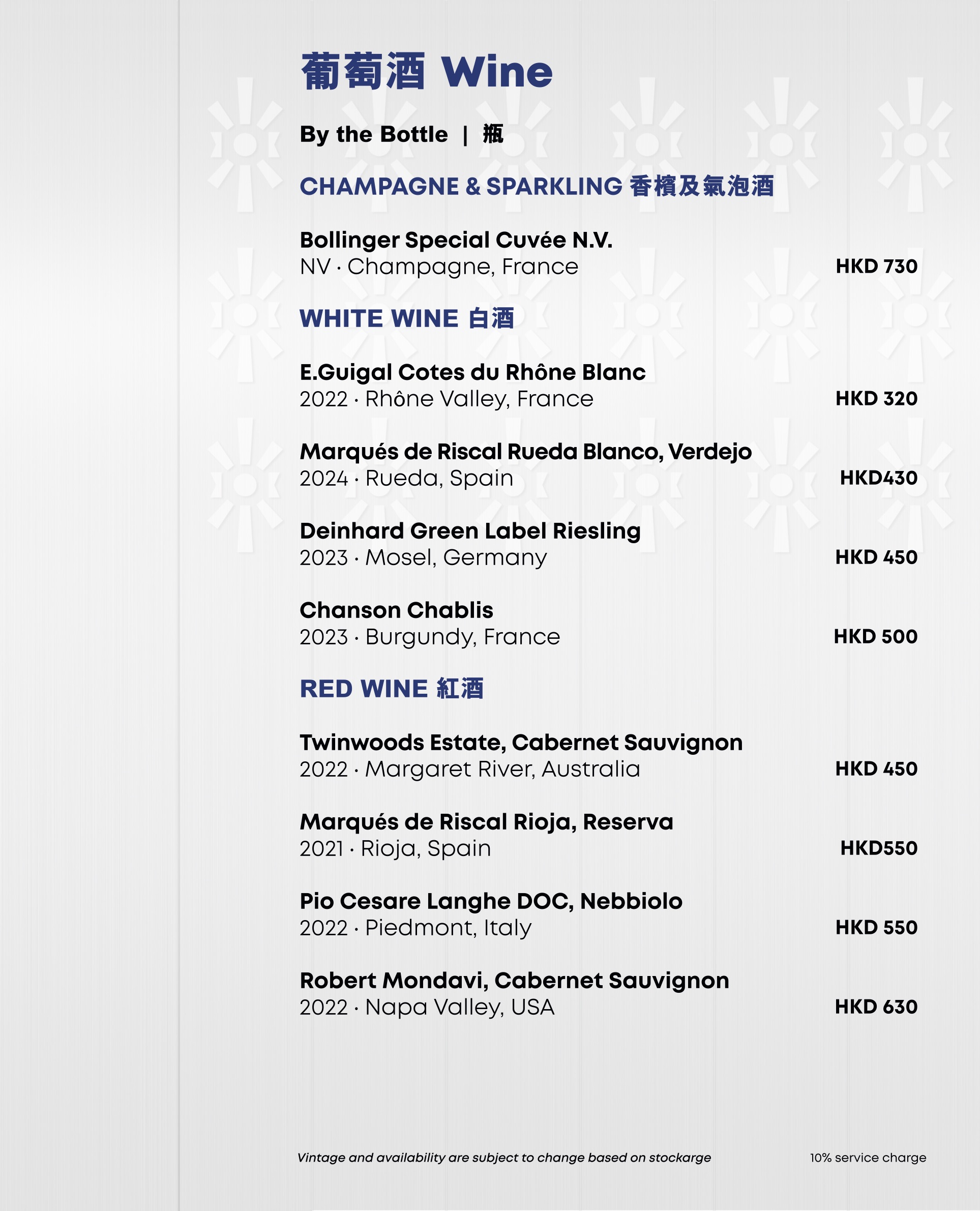 Print menu, page 17 of 20